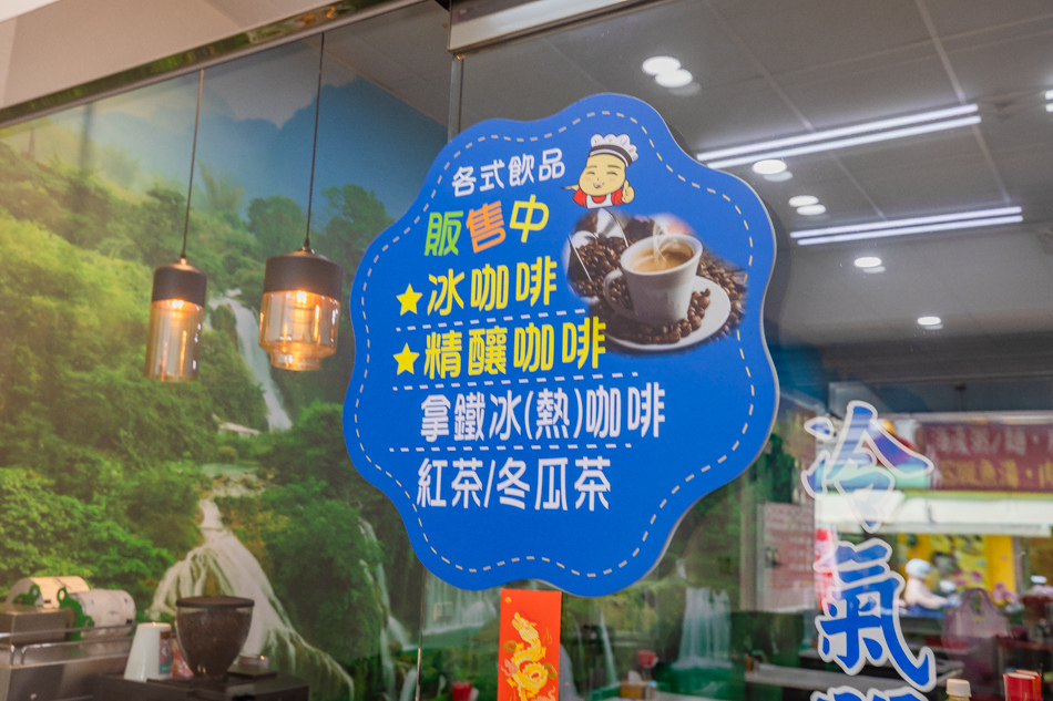 鳳山三民路商圈 (3).jpg