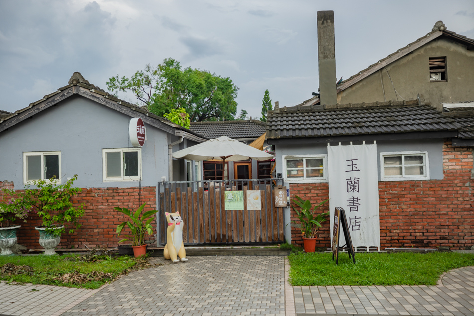 璞味綿綿冰 (14).jpg