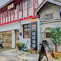 璞味綿綿冰 (15).jpg