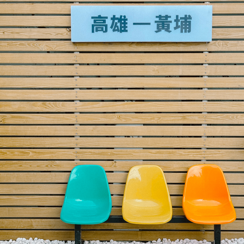 璞味綿綿冰 (18).jpg