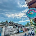 璞味綿綿冰 (23).jpg