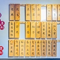 璞味綿綿冰 (27).jpg