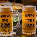 鹽埕美食 - 醉牛B東北烤串啤酒屋 (67).jpg