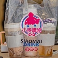 小麥購物 (15).jpg