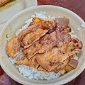 阿霞燒肉飯 (5).jpg