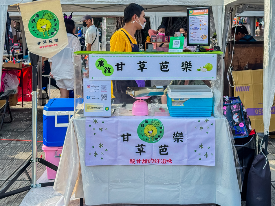 蓮池潭走讀 (3).jpg