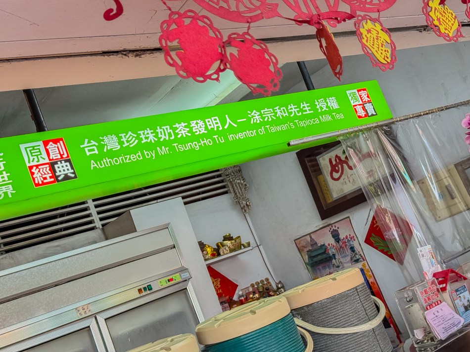 蓮池潭走讀 (32).jpg