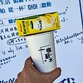 阿啊咖啡 - 韓式風格冰美式 아아 (10).jpg