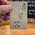 左營美食- 龍華市場美食 - 市場炸雞 (3).jpg