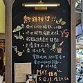 左營美食- 龍華市場美食 - 市場炸雞 (9).jpg