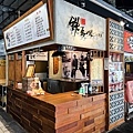 左營美食- 龍華市場美食 - 市場炸雞 (13).jpg