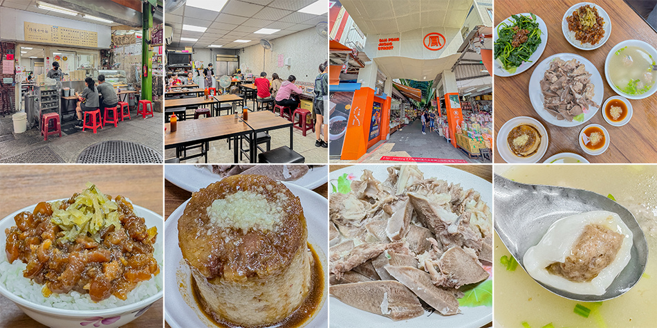 清溪小吃部店面外觀展示，展現70多年歷史的傳統小吃魅力