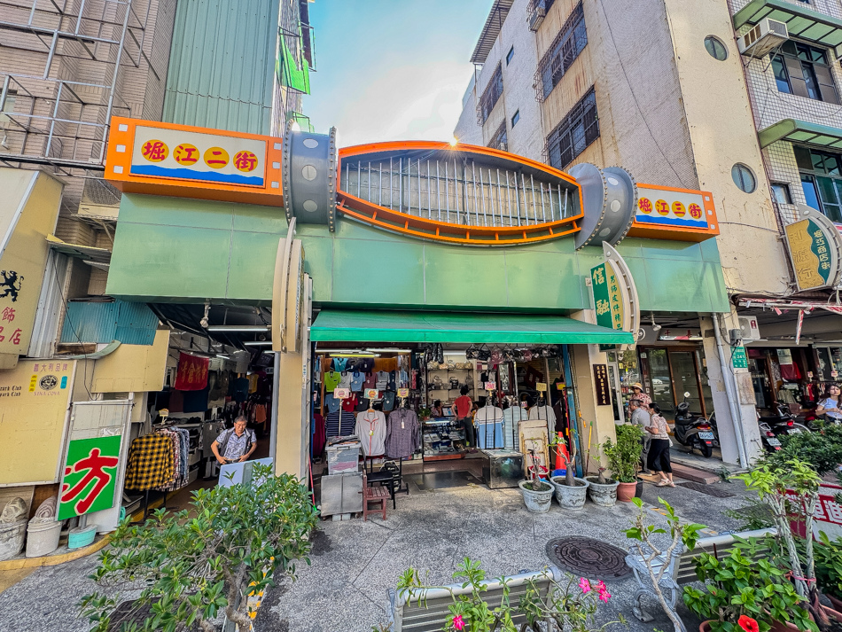 鹽埕堀江大舞台 (1).jpg
