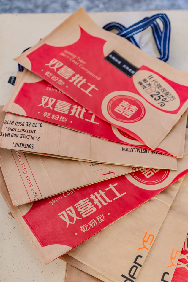 鹽埕堀江大舞台 (50).jpg