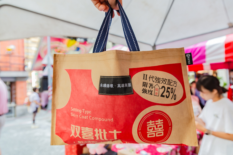 鹽埕堀江大舞台 (52).jpg