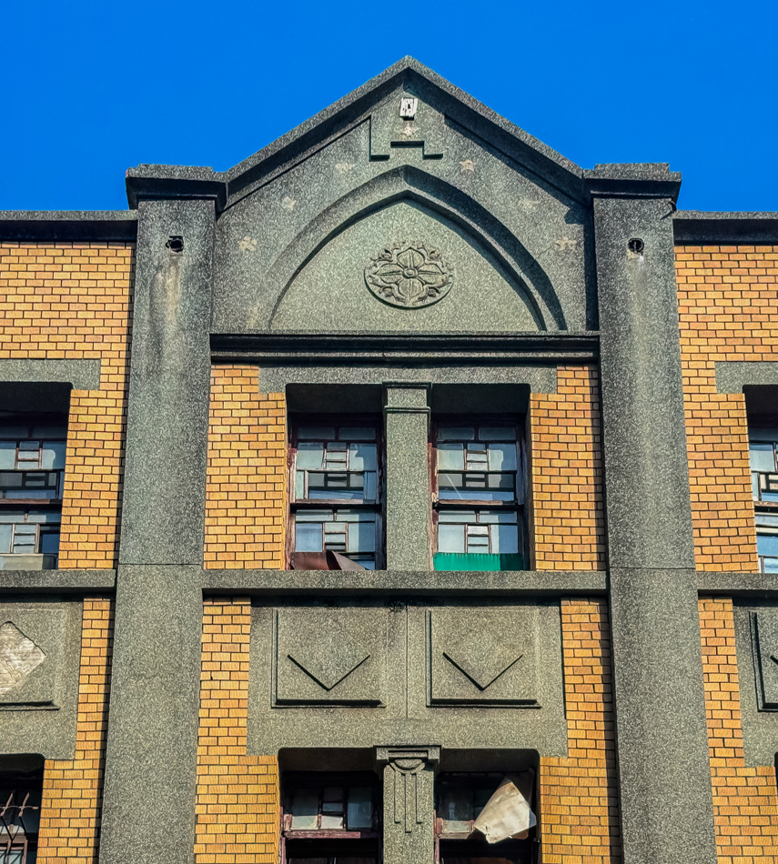 建安醫院 建安醫院