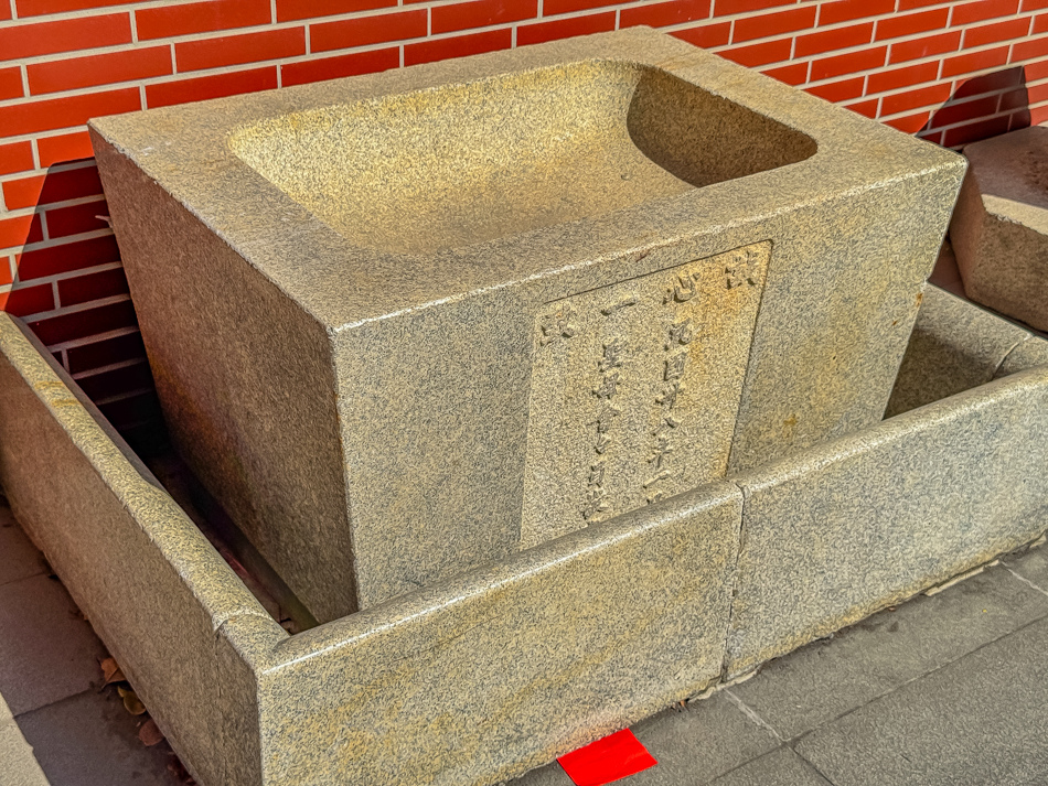 壽天宮