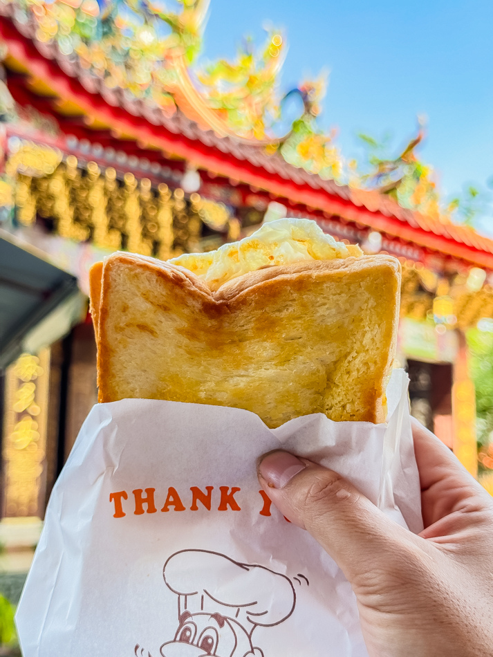 新源發早餐