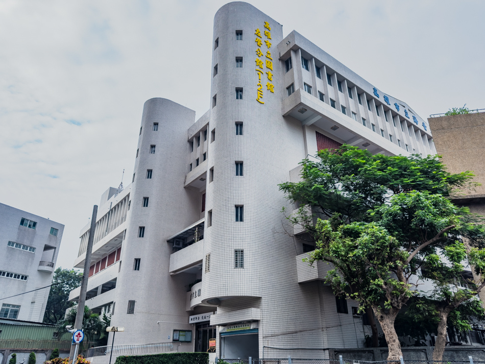 左營道地蔥油餅 (1).jpg