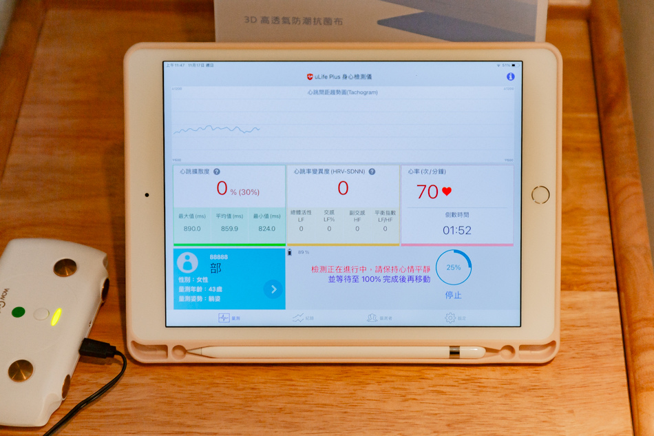 惦惦睏床品、沙發專賣店 (11).jpg