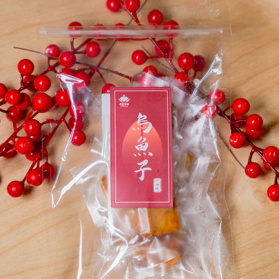 一口吃烏魚子