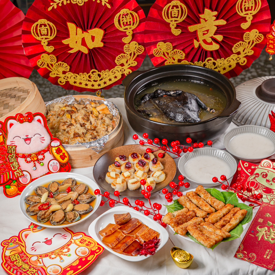 日芳珍饌年菜組合 (26).jpg