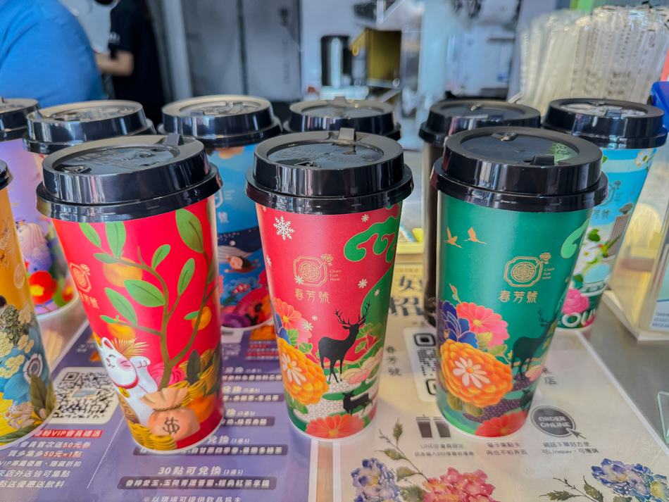 春芳mini-屏東廣東店 (10).jpg