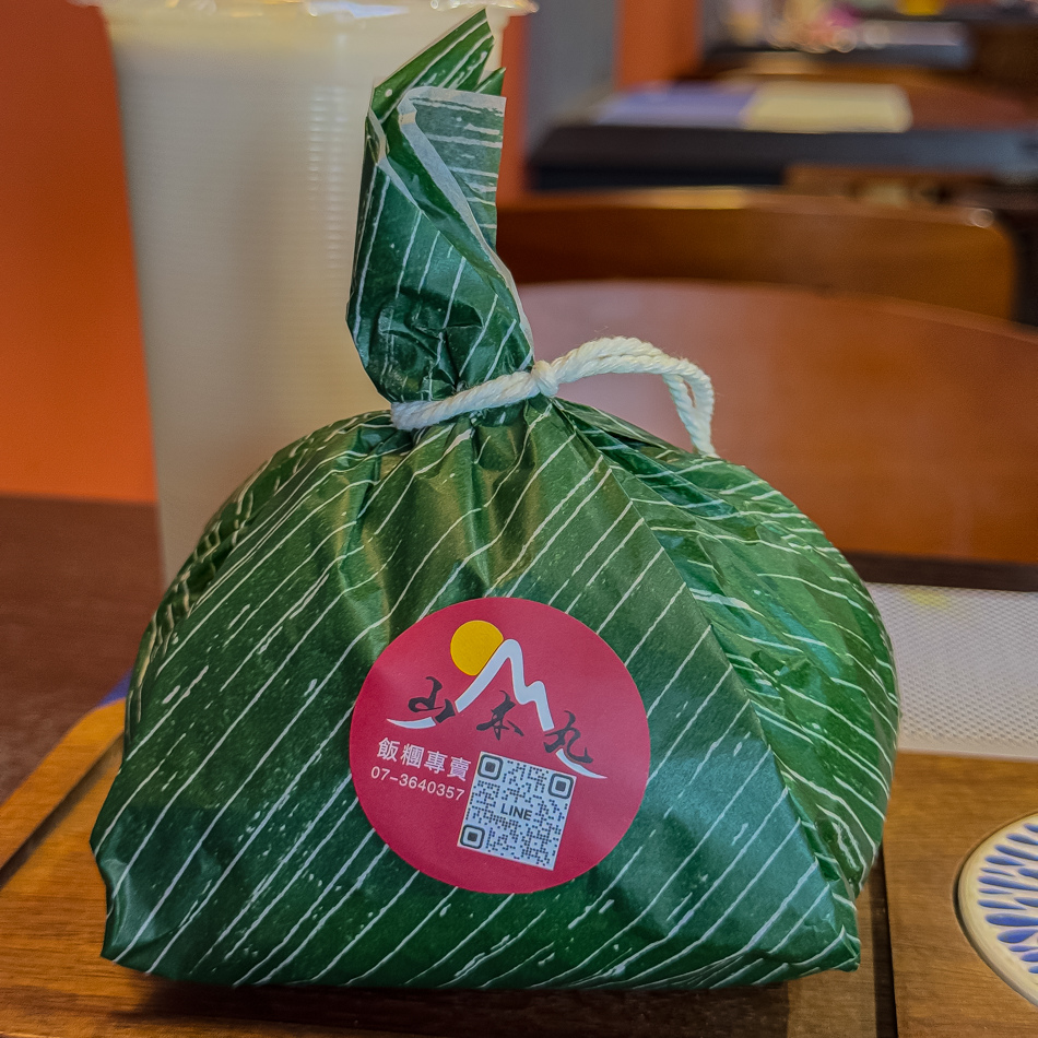 楠梓美食 - 山本丸飯糰 - 早午餐 楠梓美食 - 山本丸飯糰 - 早午餐