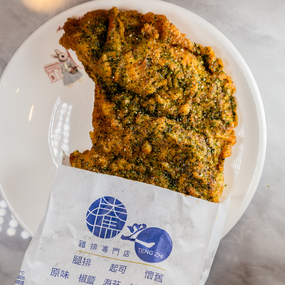 楠梓美食 - 騰之雞排專門店 (18).jpg