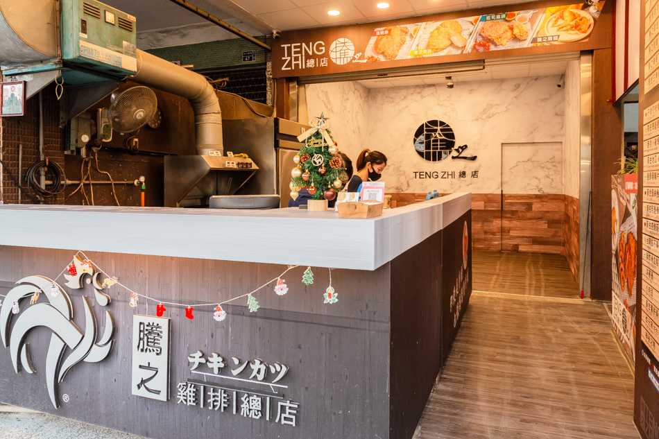 楠梓美食 - 騰之雞排專門店 (28).jpg