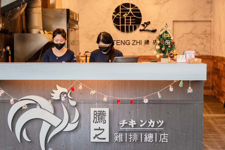 楠梓美食 - 騰之雞排專門店 (27).jpg