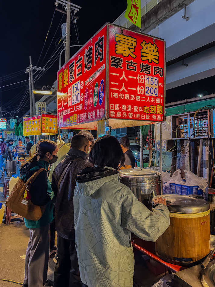 後勁夜市 (35)蚵仔煎 後勁夜市 (35)蚵仔煎
