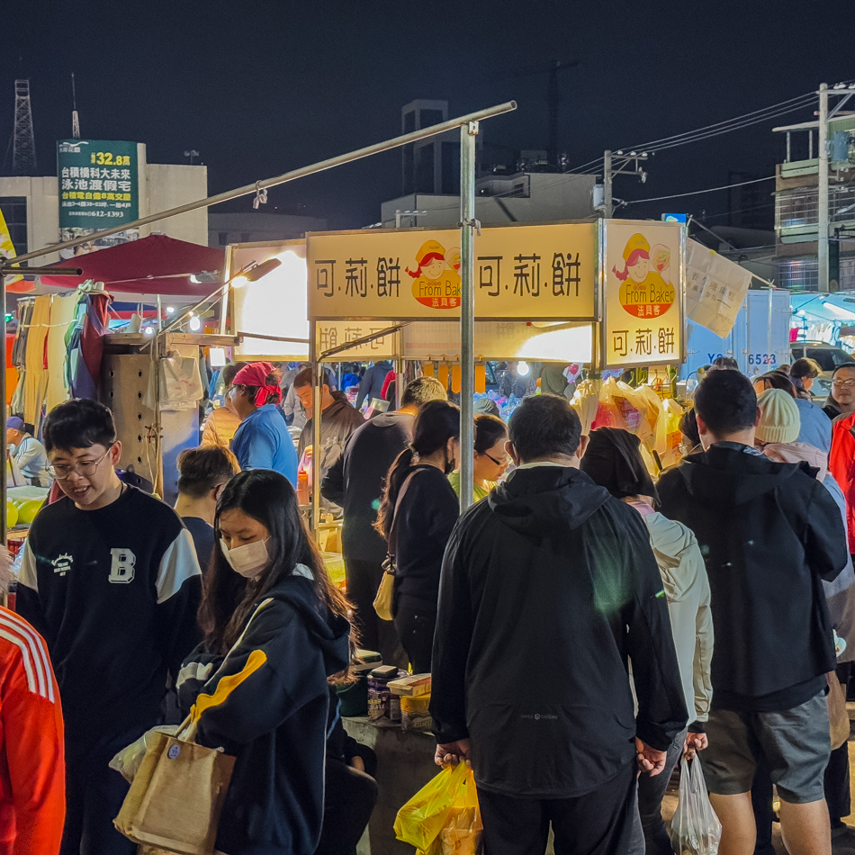 後勁夜市 (44)可麗餅