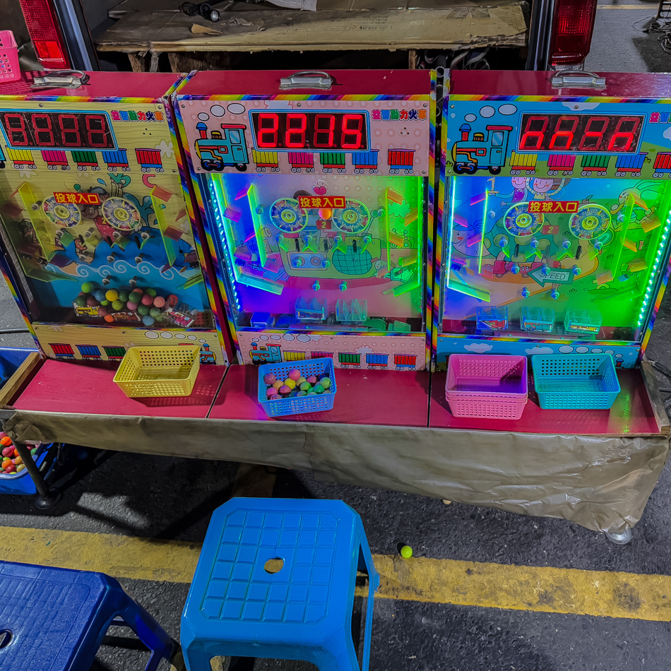 後勁夜市 (47)50元玩到飽 後勁夜市 (47)50元玩到飽