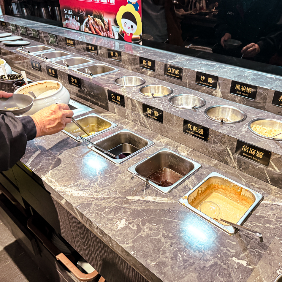 五鮮級鍋物 岡山旗艦店 (3).jpg