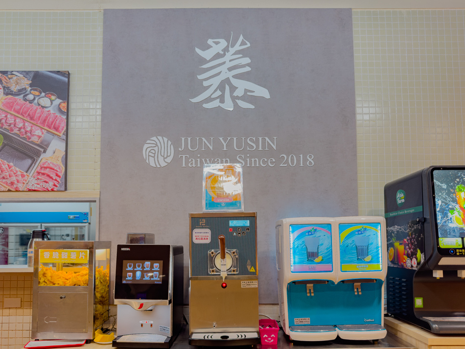 蓁伙烤plus+義大店 (22).jpg