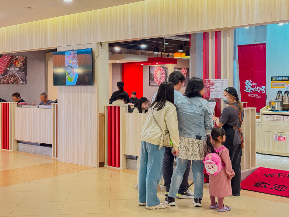 蓁伙烤plus+義大店 (24).jpg