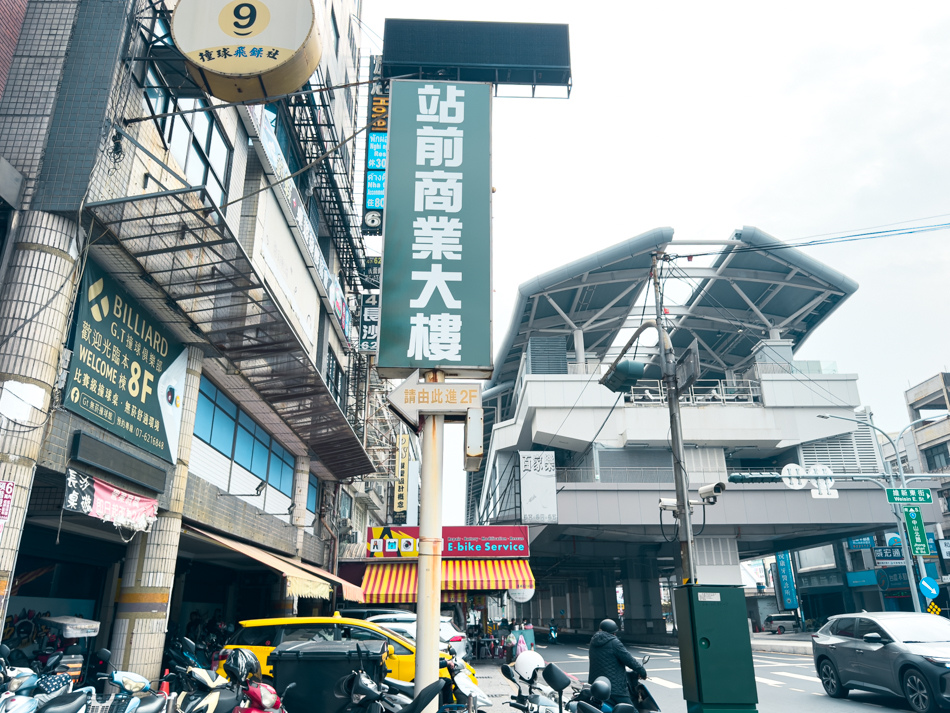 GT複合式無菸撞球館 (3).jpg