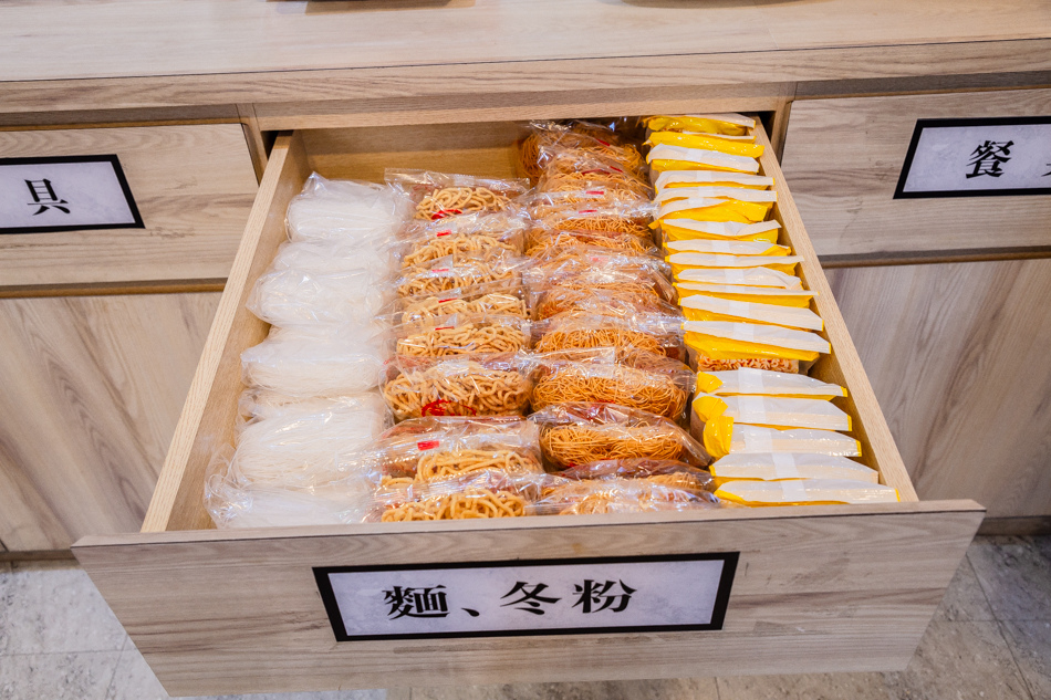 踹踹看小火鍋大社店 (23).jpg