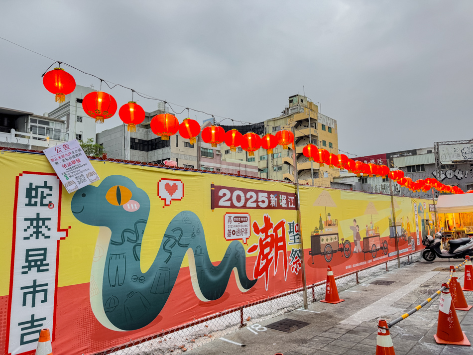 劉江便當（創始總店） (7).jpg