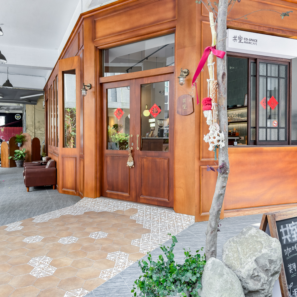 共室 Co-Space HairCafe (2).jpg