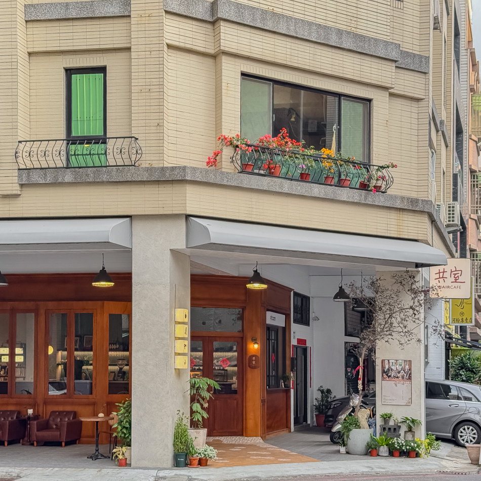共室 Co-Space HairCafe (21).jpg