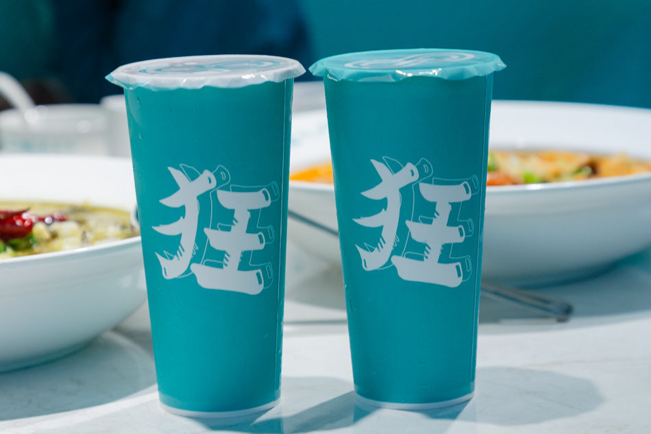 台南美食推薦：狂一鍋酸菜魚 - 台南美食 - 狂一鍋 (21) 圖片