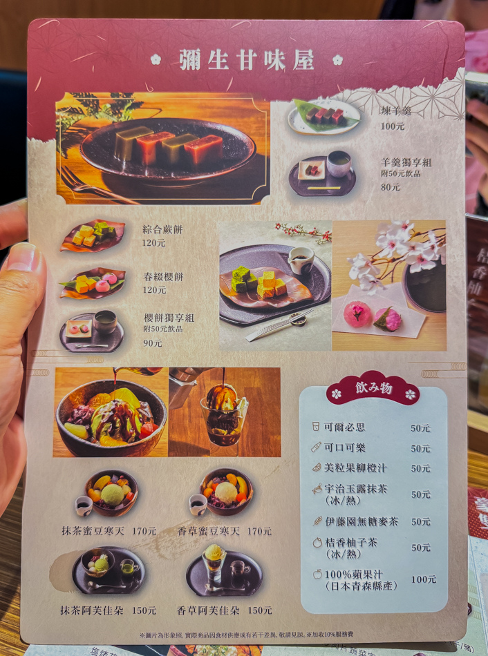 /tmp/phpY2P3KY /tmp/phpY2P3KY