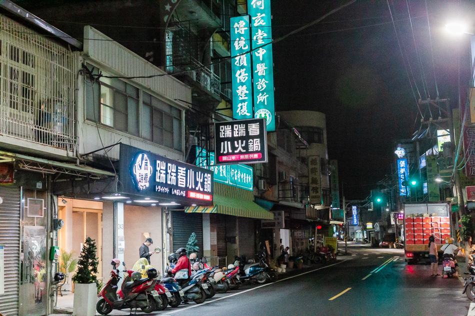 踹踹看仁武總店 (69).jpg