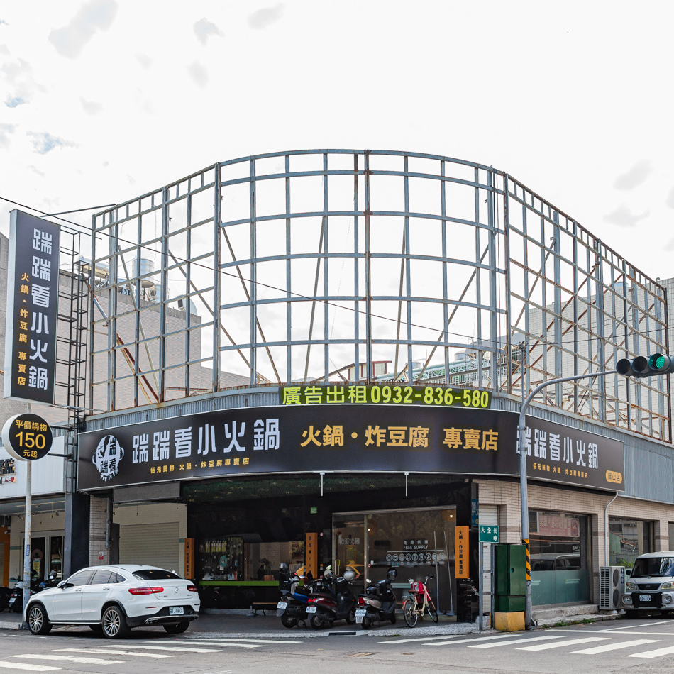 餐廳內部環境展示，寬敞舒適的用餐區與現代設計