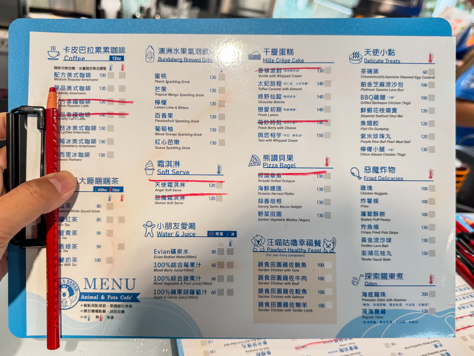 園區菜單展示圖片，呈現多款精緻輕食與特色飲品