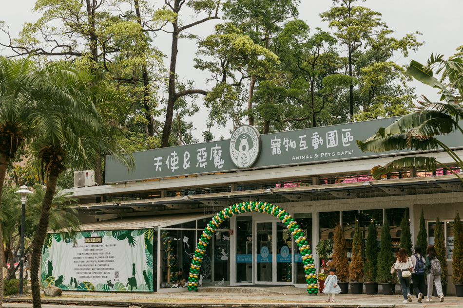 天使與惡魔園區外觀全景展示，建築設計現代而舒適，完美體現園區優越地理位置