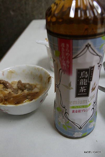 高雄光華市場-林家麻豆碗粿-搭配烏龍茶