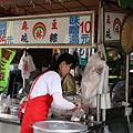 高雄光華市場-林家麻豆碗粿-店面